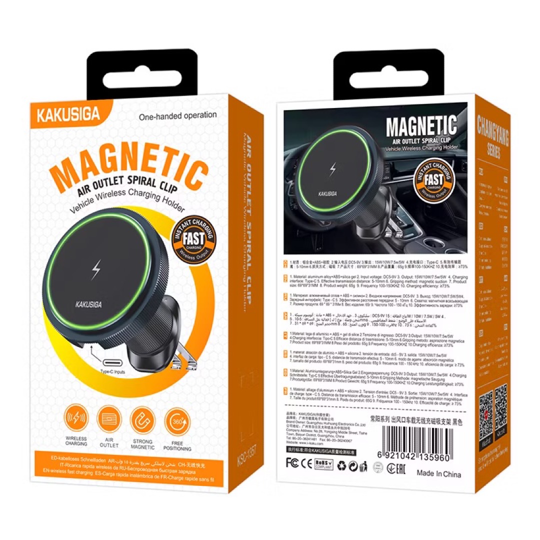 Car holder Charger MagSafe KSC-1357