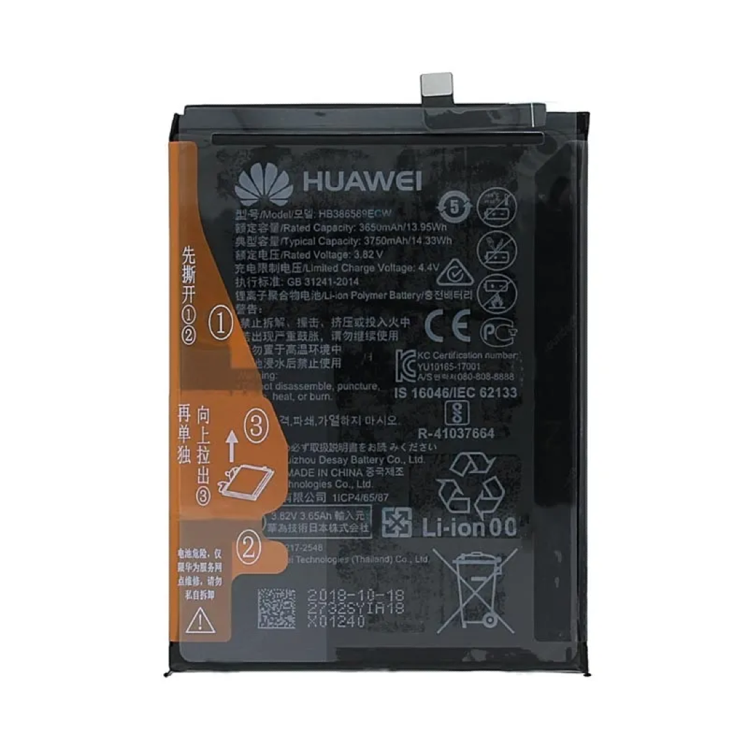 Battery Huwei MATE 20 LITE