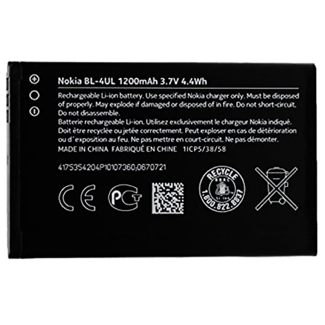 battery noki 4ul