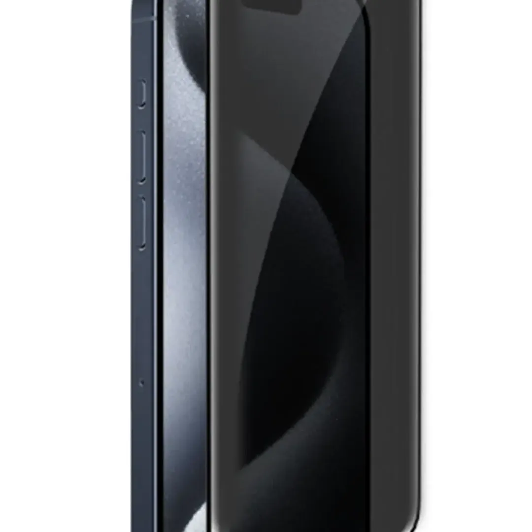 5d iphone 17 privacy