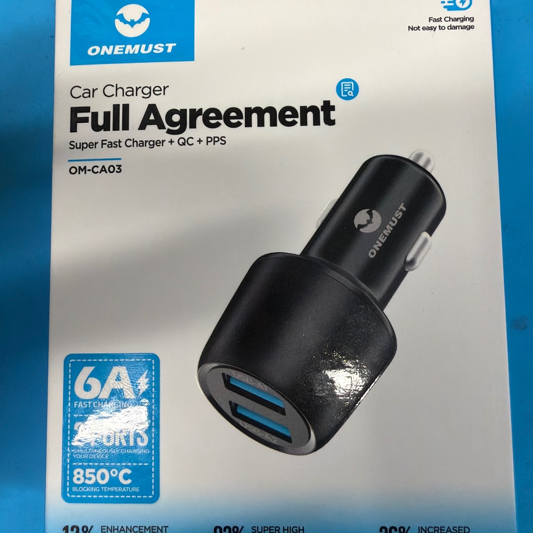 onemust car charger 