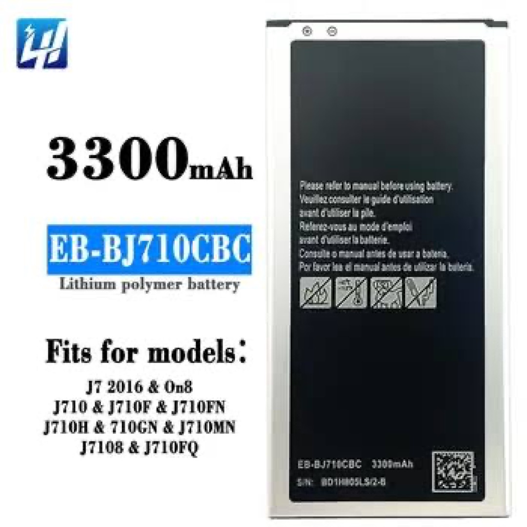battery j710